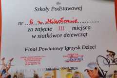 IMG-20240320-WA0008